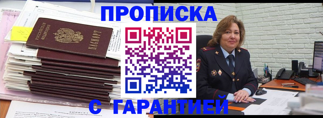 форма 3 в Альметьевске